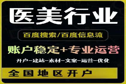 社交媒体信息流推广：实战技巧分享